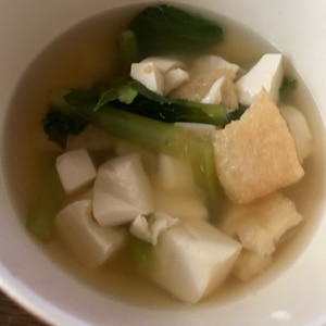 小松菜と豆腐と油揚げのお味噌汁